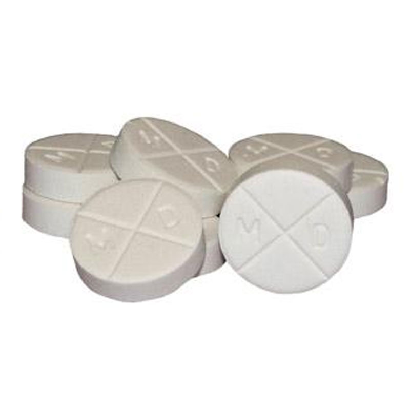 靈長類動物相關藥物添加飼料 靈長類動物相關藥物添加飼料