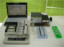 灌流式機械張力刺激生物反應器
