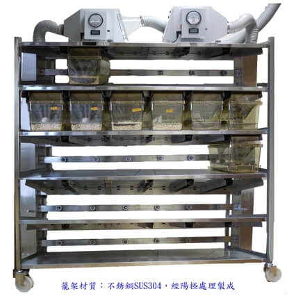 IVC大小鼠無菌飼養籠 IVC大小鼠無菌飼養籠