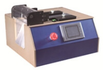 上海金標-數控感應斬切機 ZQ4200