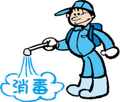 e.滅菌消毒相關