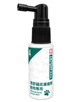 德培特-德舒福皮膚噴劑