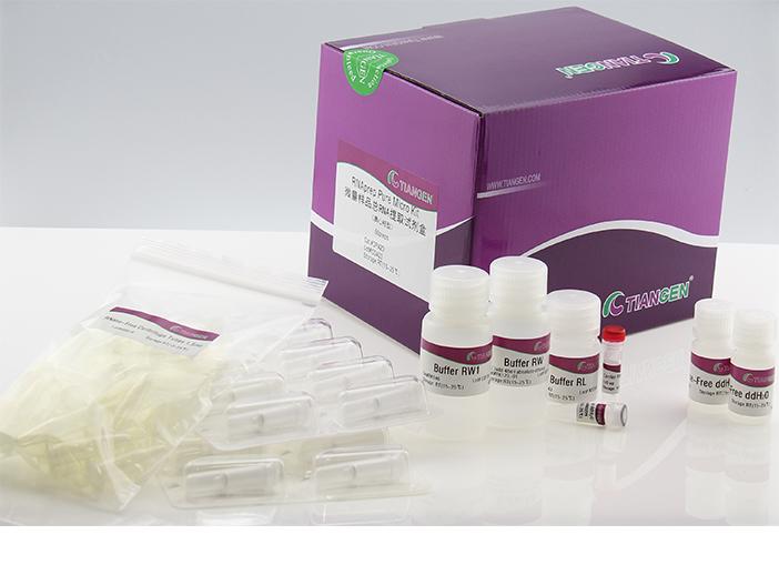 RNAprep Pure 微量樣本總 RNA 提取試劑盒
