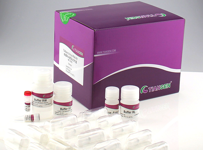 病毒 RNA 提取試劑盒