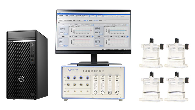 Whole-body plethysmograph (WBP)