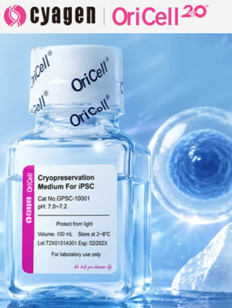 Cyagen Biosciences